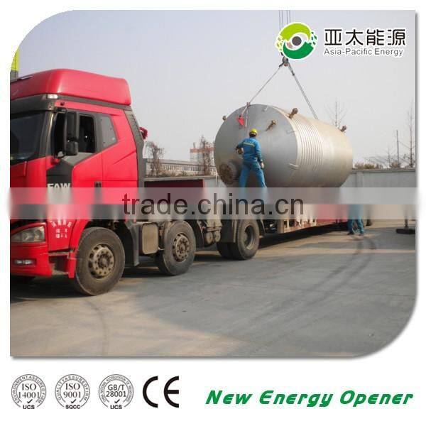 5-100TPD used cooking oil/waste vegetable oil/palm oil to make biodiesel equipment, high oil yield biodiesel plant,