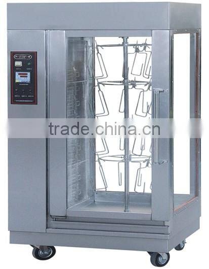 Factory price stainless Steel rotisserie gas shawarm broiler (ZQW-206)