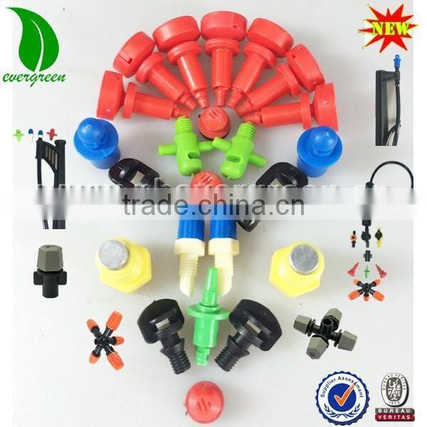 MS8011 W/HA1 Rotor micro Sprinkler hang set for irrigation