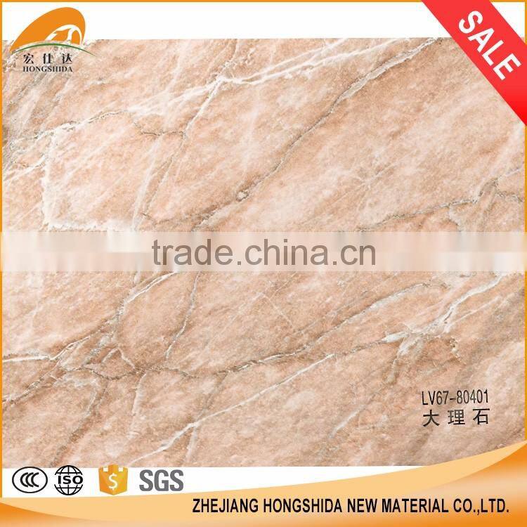 High glossy printed pvc film marble grain pvc decorative film
