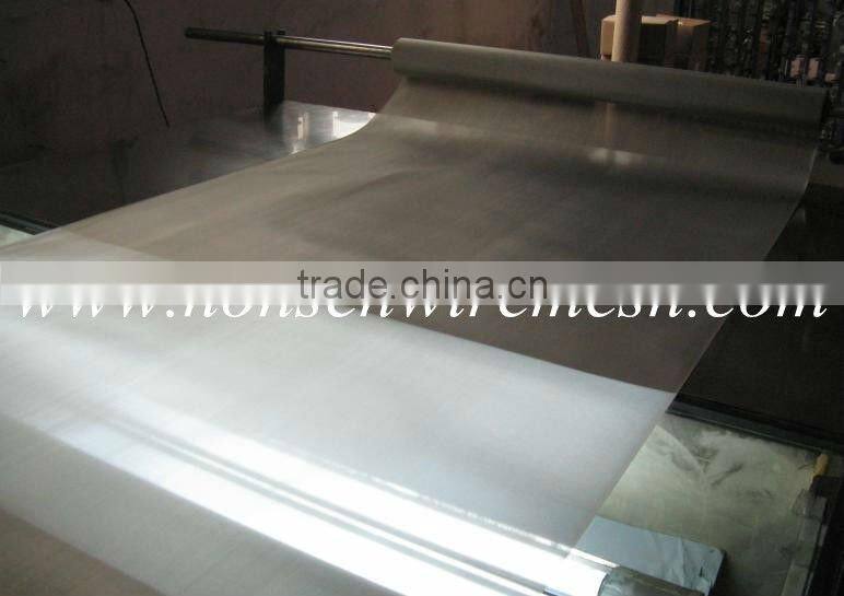 stainless steel wire mesh