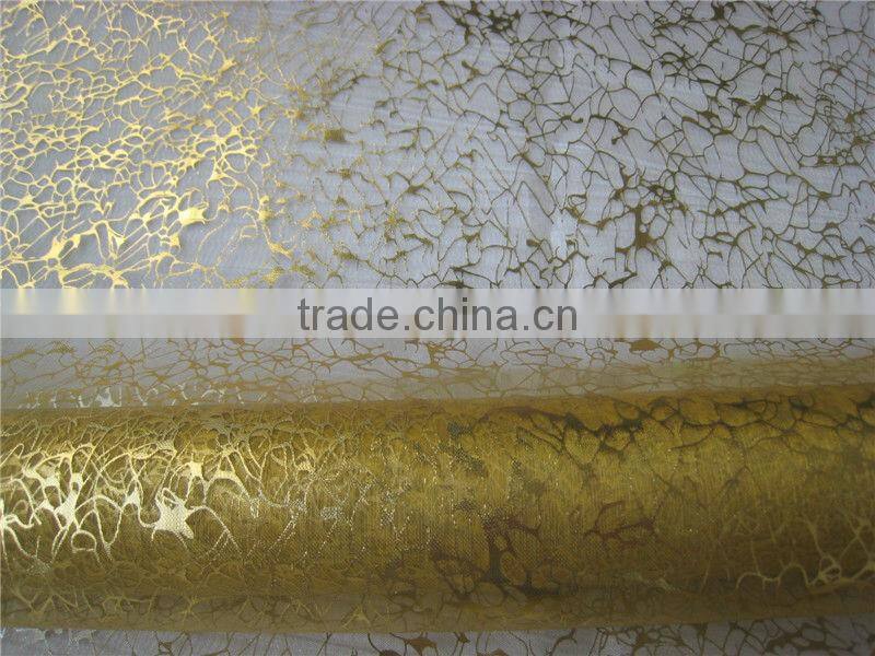 Gold Birthday Party Table Cloth/runner