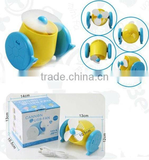 supply fashion Cannon USB battery dual-purpose mini fan