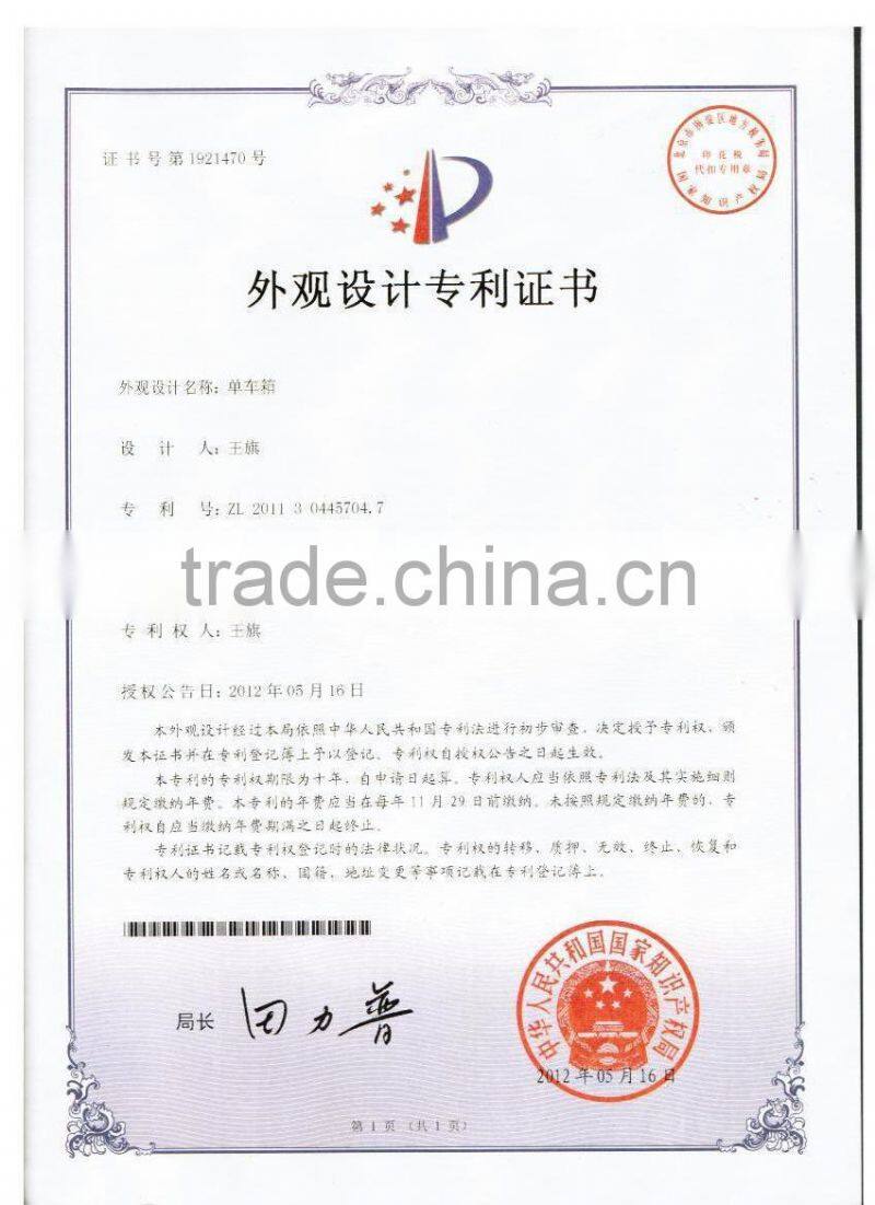 bicycle bike transport hard case racing mountain bike travel bag vehicle box