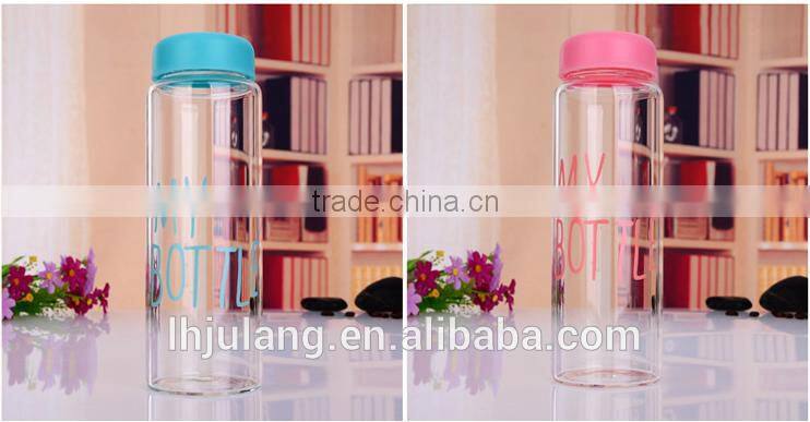 My bottle 500ml/plastic my bottle/plastic bottle