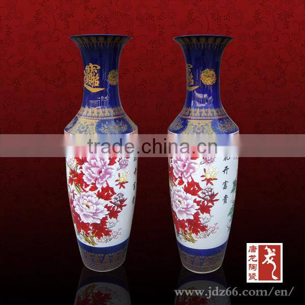 Hot selling decorative large blue ceramic vases for hotels