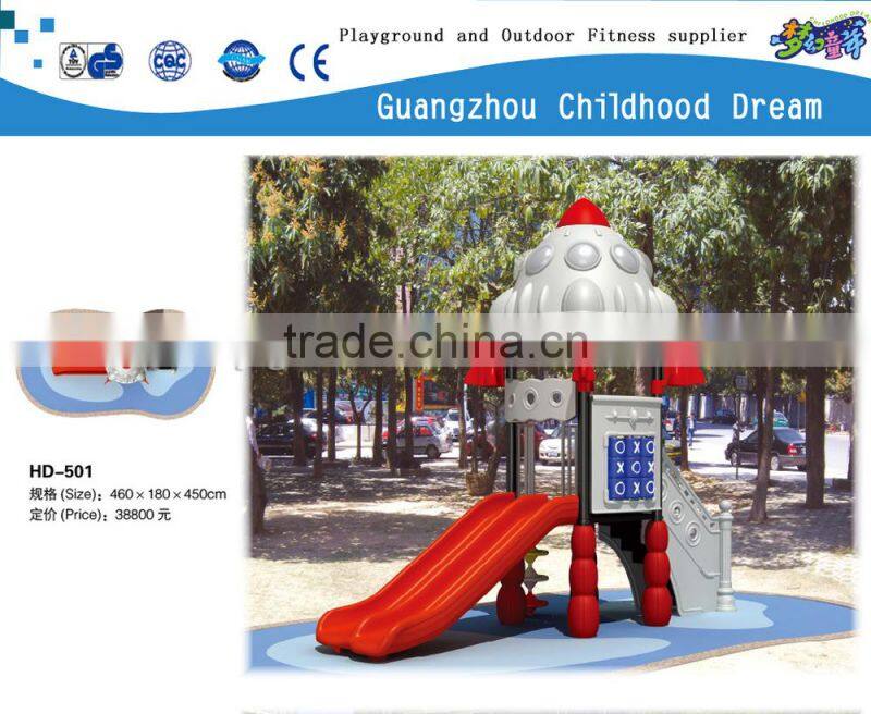 (HD-501 )Children combined kindergarten slide outdoor large playground equipment park school outdoor amusement equipment