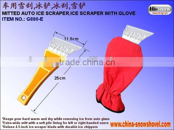 G880-A-L ICE SCRAPER WITH GLOVE MITT SQUEEGEE