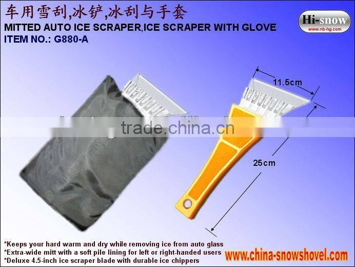 G880-A-L ICE SCRAPER WITH GLOVE MITT SQUEEGEE