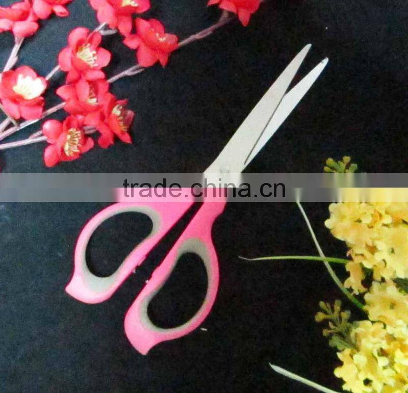 Student Scissors With Plastic Cover