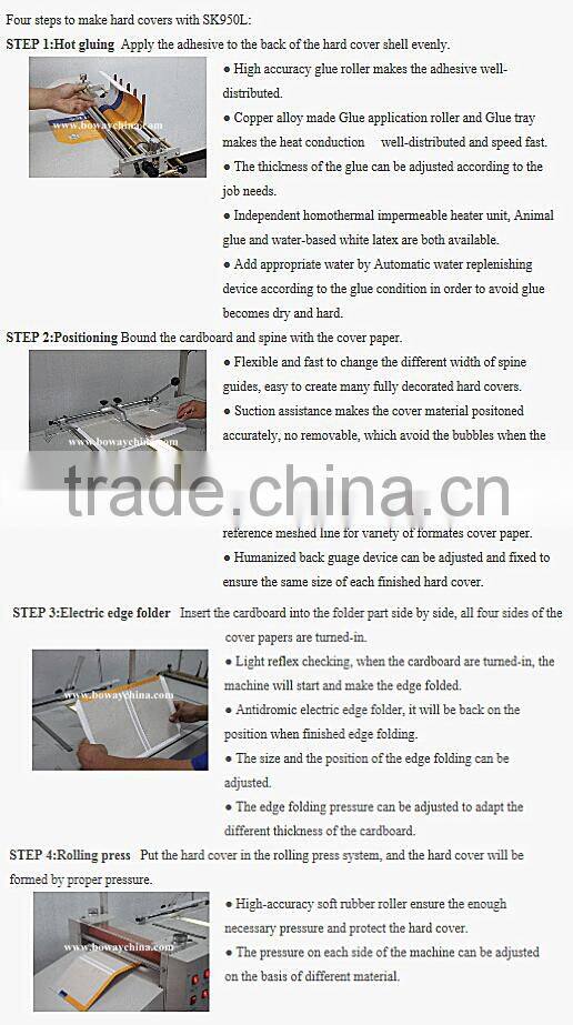 Boway dropshipping SK-950L hard cover binding book case making machine