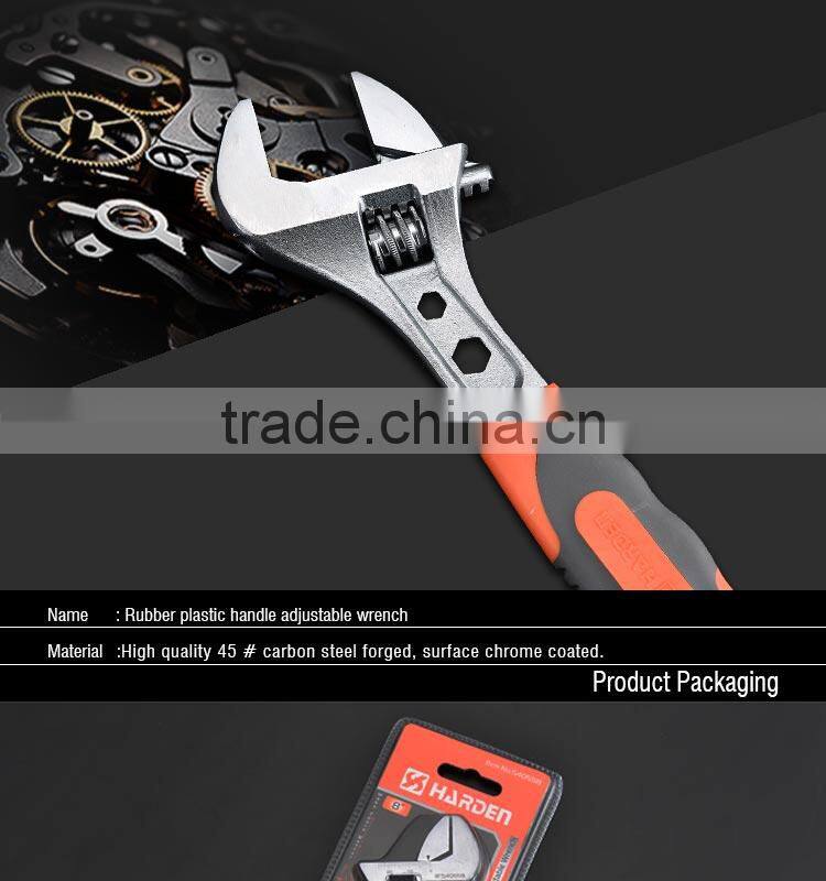 Professional adjustable wrench special wrenches furniture tools flexible adjustable wrench