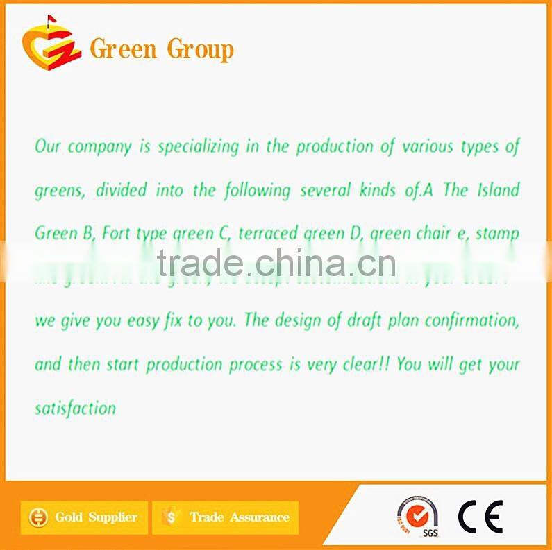 Hi-elastic foam rubber putting greens custom designed for golf for promotion