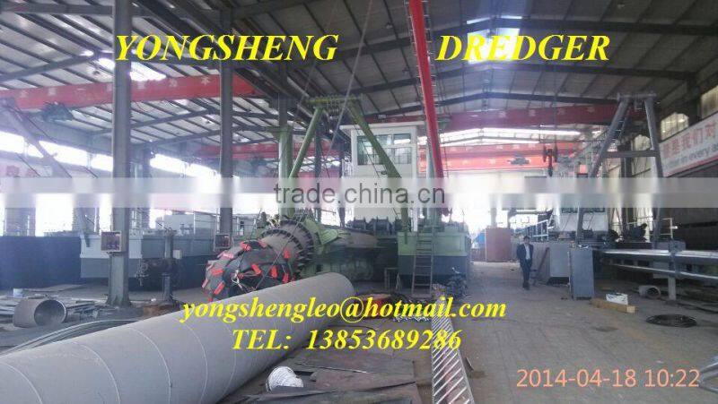 Cutter Suction Pump Dredger