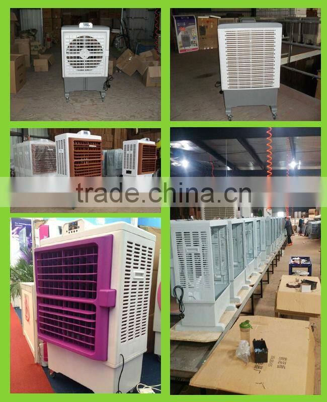 Hot Sale Evaporative Cooling Fan/New Developed Air Conditioning Fan