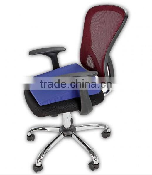 Gemany best selling foam wedge chair seat cushion