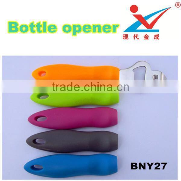 High quality cheap small kitchen accessories