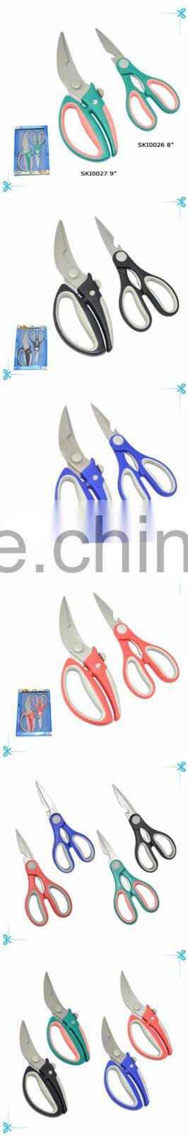multifuction poultry shears kitchen scissors