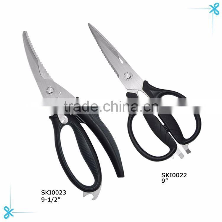 Detachable kitchen shears food scissors