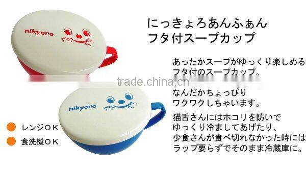 Child Dish Plate Childrens lunch Child health for wholesale