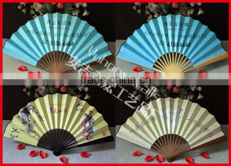 Hot selling Chinese silk hand fan