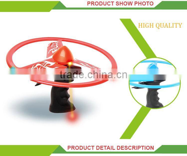 New product kids outdoor playing toys magic toy crazy ufo