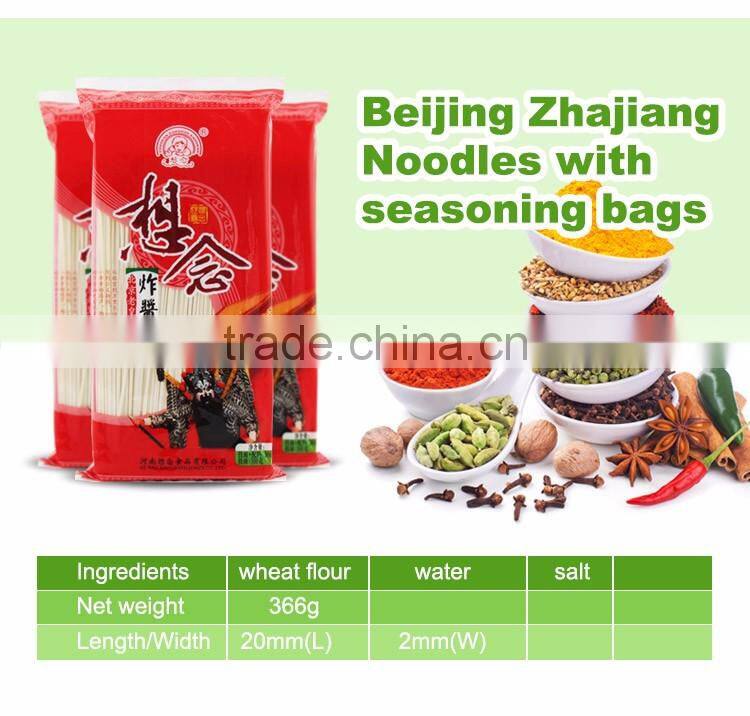 Healthy Beijing Style Noodles with Seasoning Bags Brand