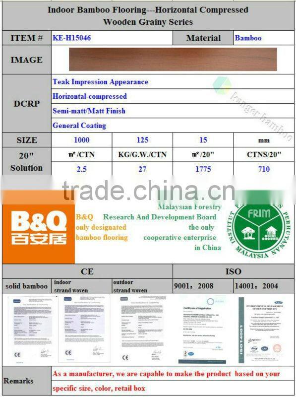 Approved Vendor of B&Q Supplied 3-layer plywood Horizontal Bamboo Floor