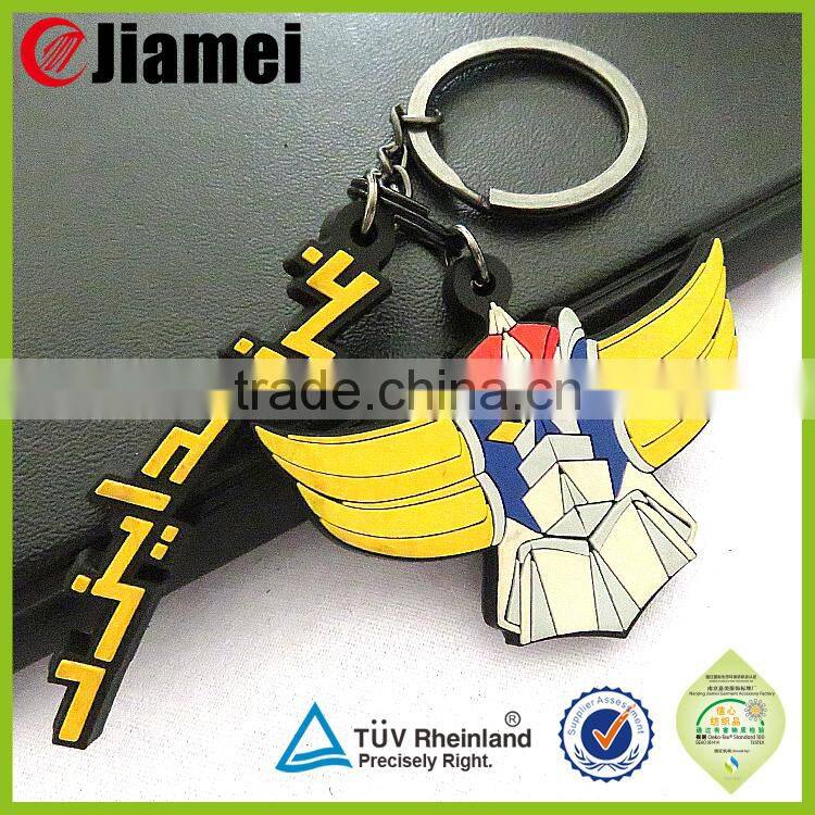 3D soft world cup design customize logo pvc keychain