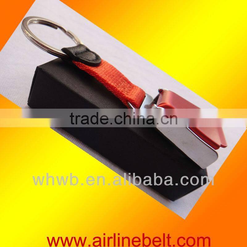 Customised metal sport keyring