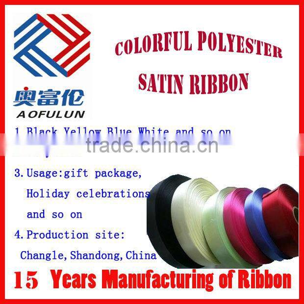 bright color ribbon for wedding