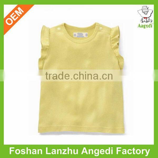 Cut baby korean style clothes