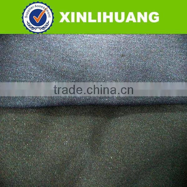 2016 cheap cotton polyester spandex denim jean fabric from China