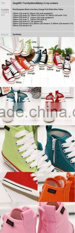 2ssg0601 Familly(Mom&Baby) Youth8 to US8 hi-top snekers