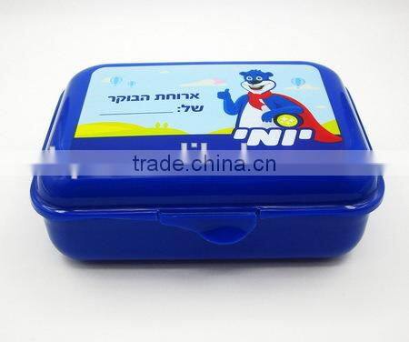 Nestle food storage container/bento lunch box