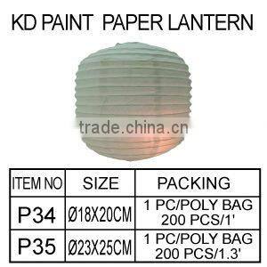 P34 KD PAINT PAPER LANTERN