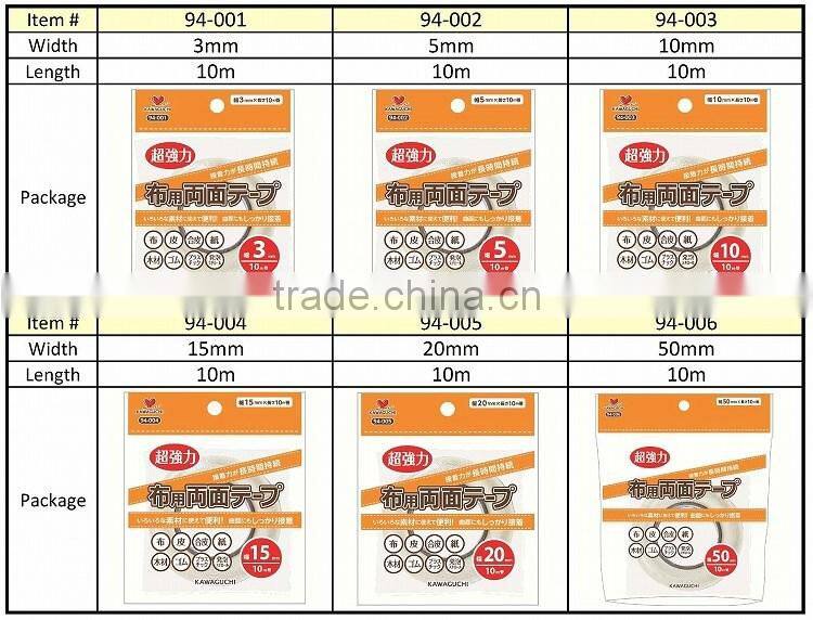 Durable & Easy to Use Eyelet Sewing Supplies , other type also available