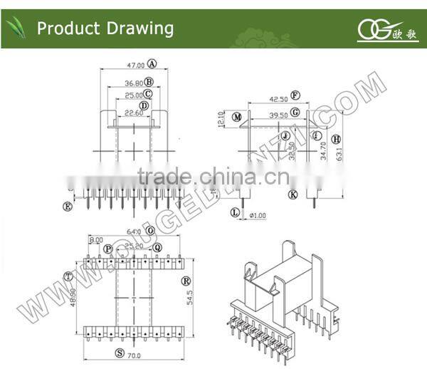 EE70 horizontal pin9+9 220v 12v distribution transformer bobbin