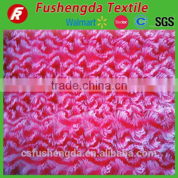 pv plush fabric for making soft toys