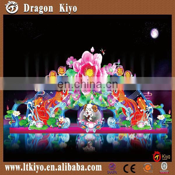 2016 theme park paper lantern chinese