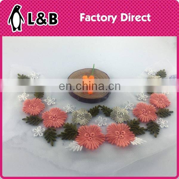Mutli color Mechanical Embroidery Flower Patch for clothing
