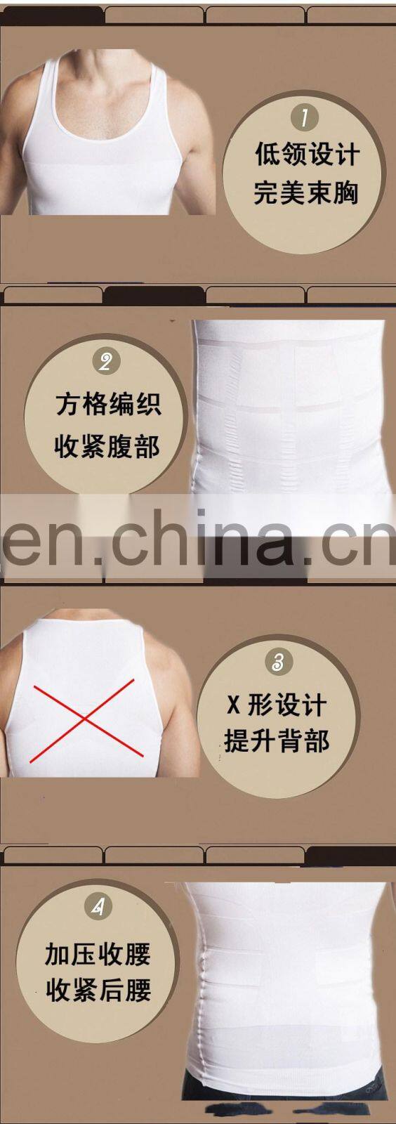 Mens Slimming Body Shaper Vest Shirt Abs Abdomen Slim#MV-01