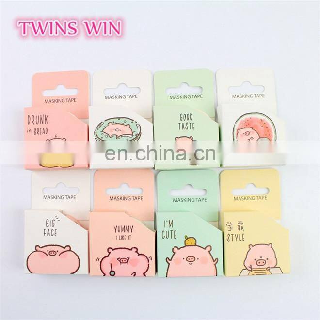 Japan Free Samples cheap Office & School Supplies stationery promotion custom printed heat resistant masking tape paper