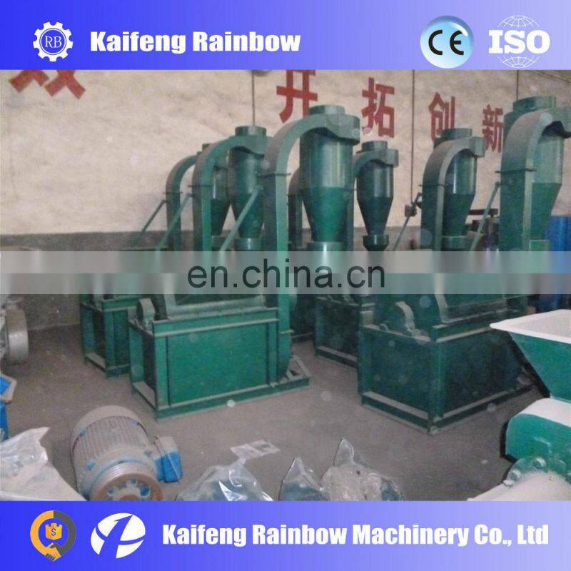 Blade automatic control stone crusher machine with hammer wood crushing machine for sale