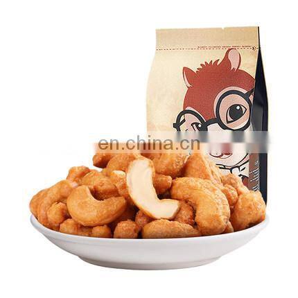 Hot Sale Full Automatic Cashew Nuts Shell Cracker Breaking Removing Processing Machine Cashew Shelling Price