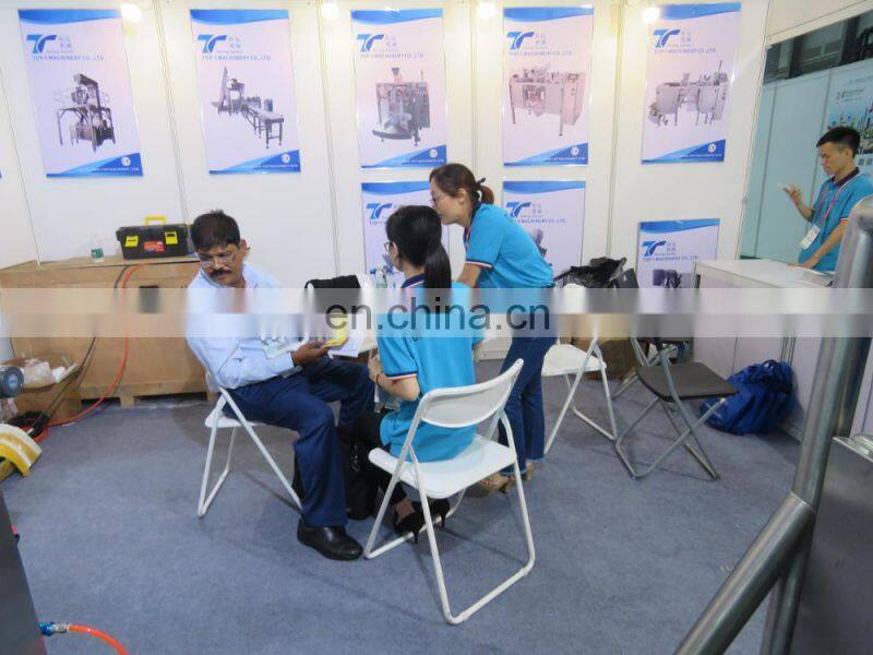 American Project Automatic Wheatmeal Deterg Ingredient Powder Fill Packing Machine