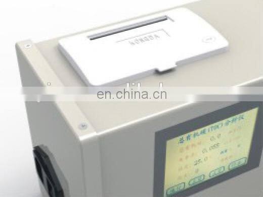 CU-500S online total organic carbon TOC analyzer