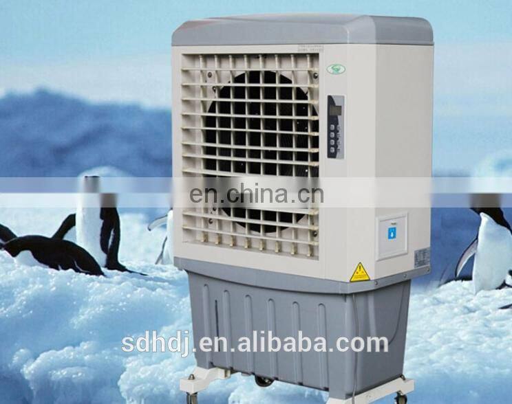 Evaporative water cooled industrial humidifier cooling fan
