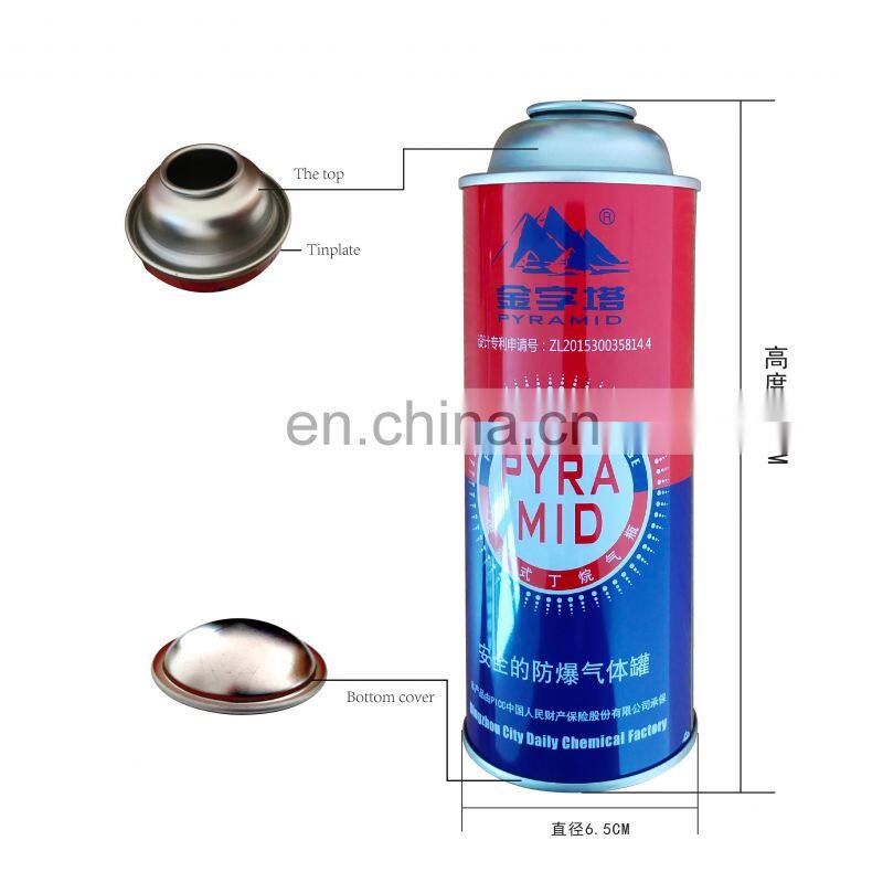 Hebei empty aerosol tin can and mini aerosol can 220g