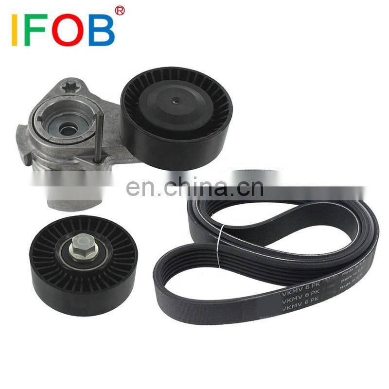 IFOB High Performance Timing Belt Kits For BNW 3 N52 B25 VKMA38214